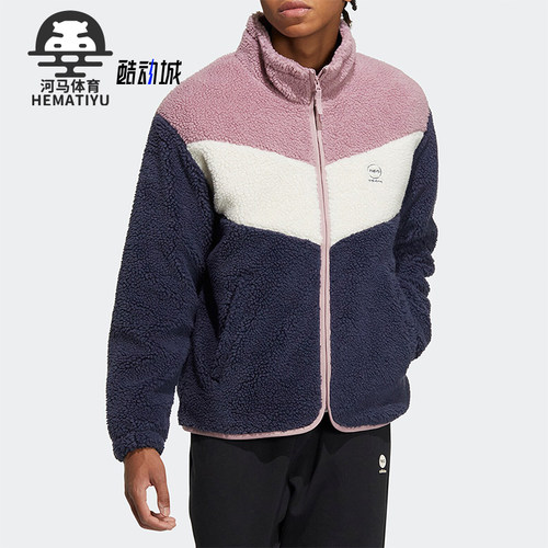 Adidas/阿迪达斯男女摇粒绒外套
