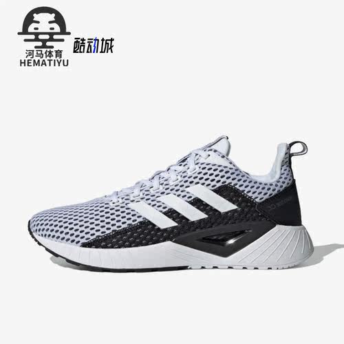 阿迪达斯男子运动休闲鞋