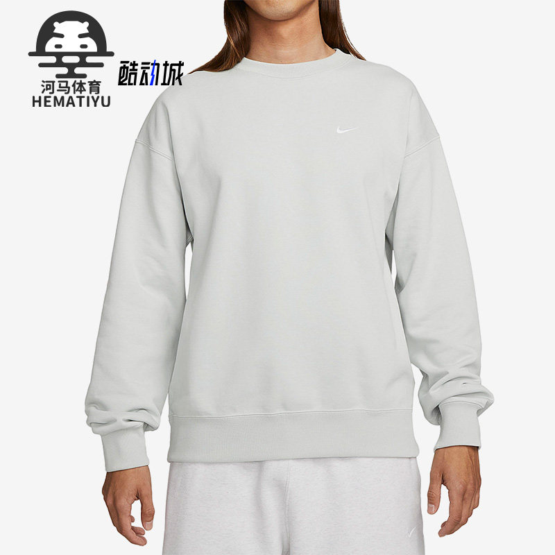 耐克男子时尚休闲简约运动卫衣