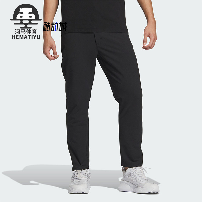 Adidas/阿迪达斯男士商务长裤