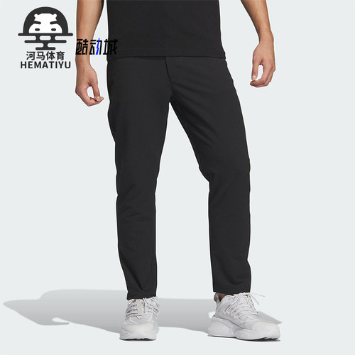 Adidas/阿迪达斯男士商务长裤