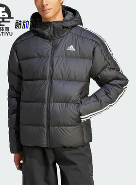Adidas/阿迪达斯正品冬季新款男子防风保暖运动休闲羽绒服HZ4429