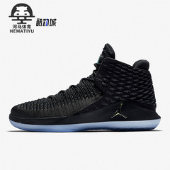 Nike/耐克正品JORDAN AJ32 low男士耐磨篮球运动鞋AH3348-003