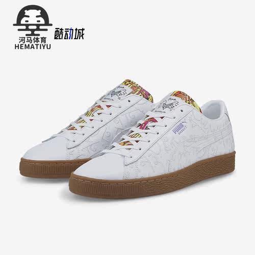 彪马正品男女时尚运动板鞋