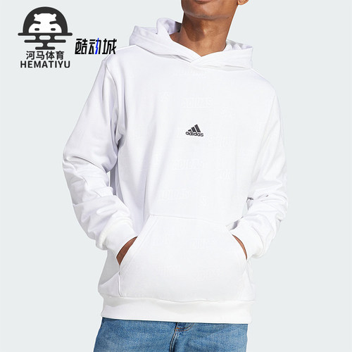 Adidas/阿迪达斯男子连帽卫衣