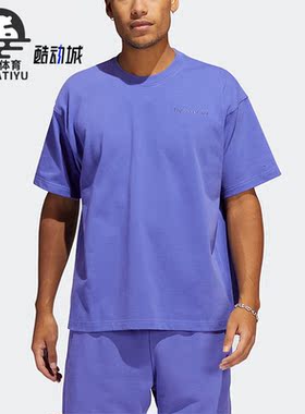 Adidas/阿迪达斯正品三叶草男女运动舒适圆领短袖T恤HF9948