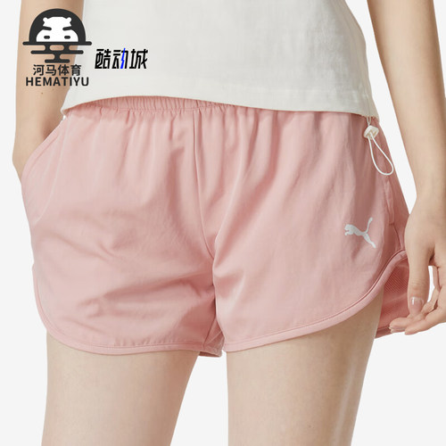 Puma/彪马女士运动休闲短裤