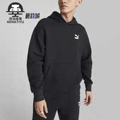 保暖针织透气训练套头卫衣537671 Puma 男士 新款 彪马正品