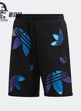 Adidas/阿迪达斯正品三叶草ZENO SHORT 男子运动短裤GD0984