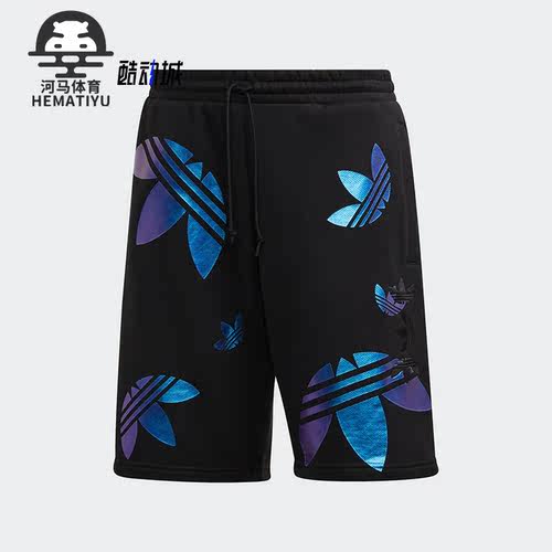 Adidas/阿迪达斯男子运动短裤