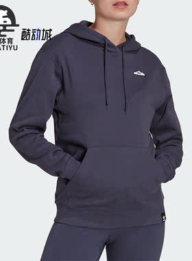Adidas/阿迪达斯正品EMB HOODIE女士运动连针织帽卫衣IB5068