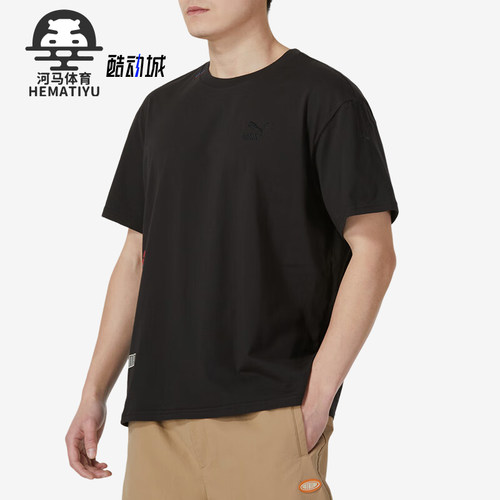 Puma/彪马男士运动休闲短袖