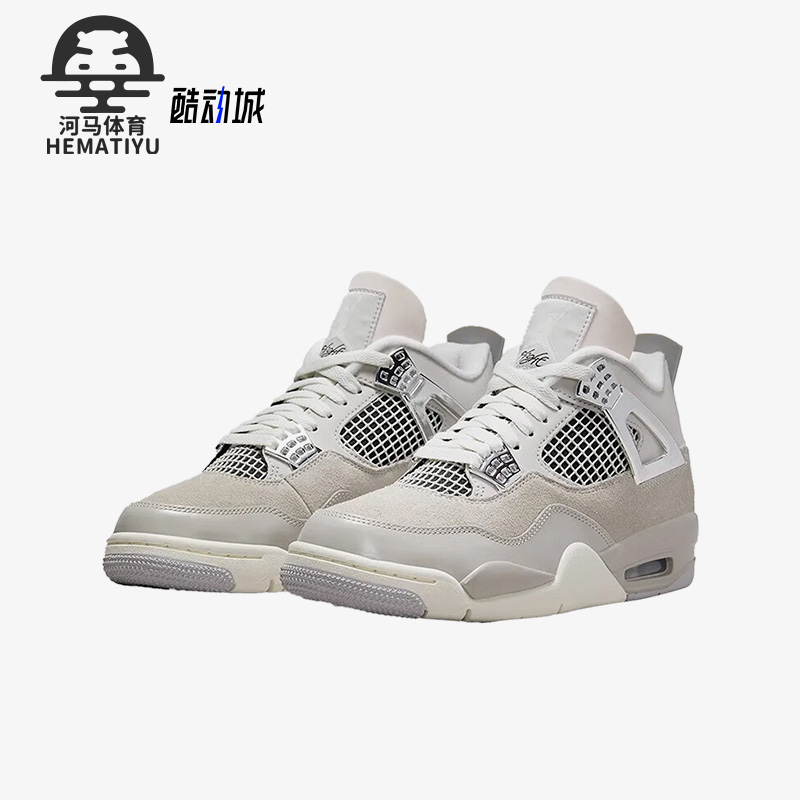 Nike/耐克正品Air Jordan 4 Retro女士中帮篮球鞋AQ9129-001
