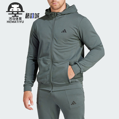 Adidas/阿迪达斯男士连帽外套