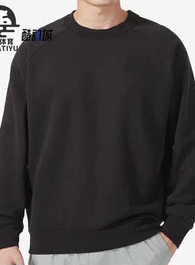 Puma/彪马正品新款男士圆领宽松休闲运动长袖卫衣627451-01