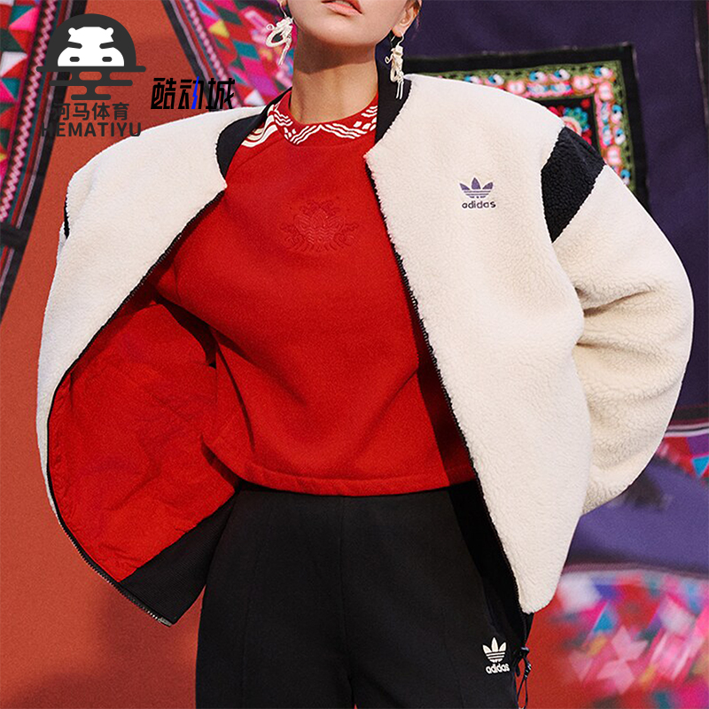 Adidas/阿迪达斯女士龙年卫衣