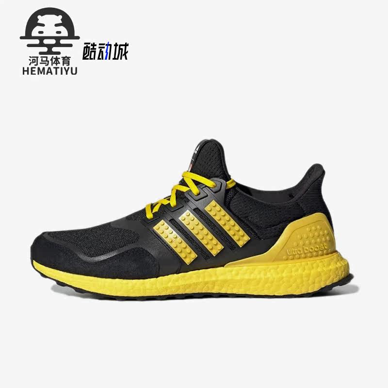 阿迪达斯男女运动跑步鞋