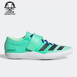 Adidas/阿迪达斯正品新款Adizero Throws男女运动跑步鞋GV9101