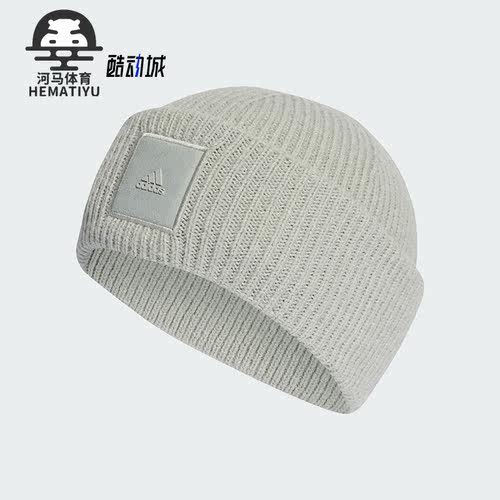 Adidas/阿迪达斯女士保暖针织帽