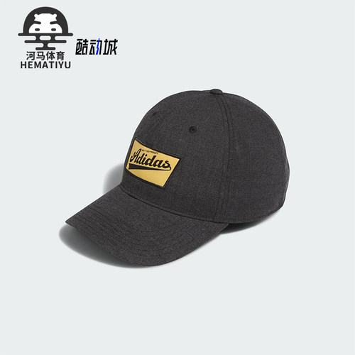 阿迪达斯男士高尔夫遮阳牛仔帽
