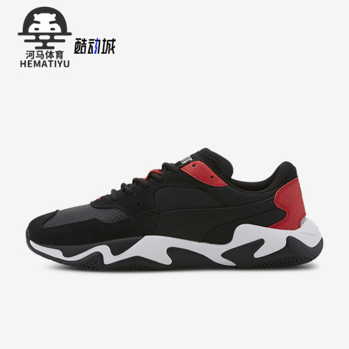 Puma/彪马男士轻便耐磨休闲鞋