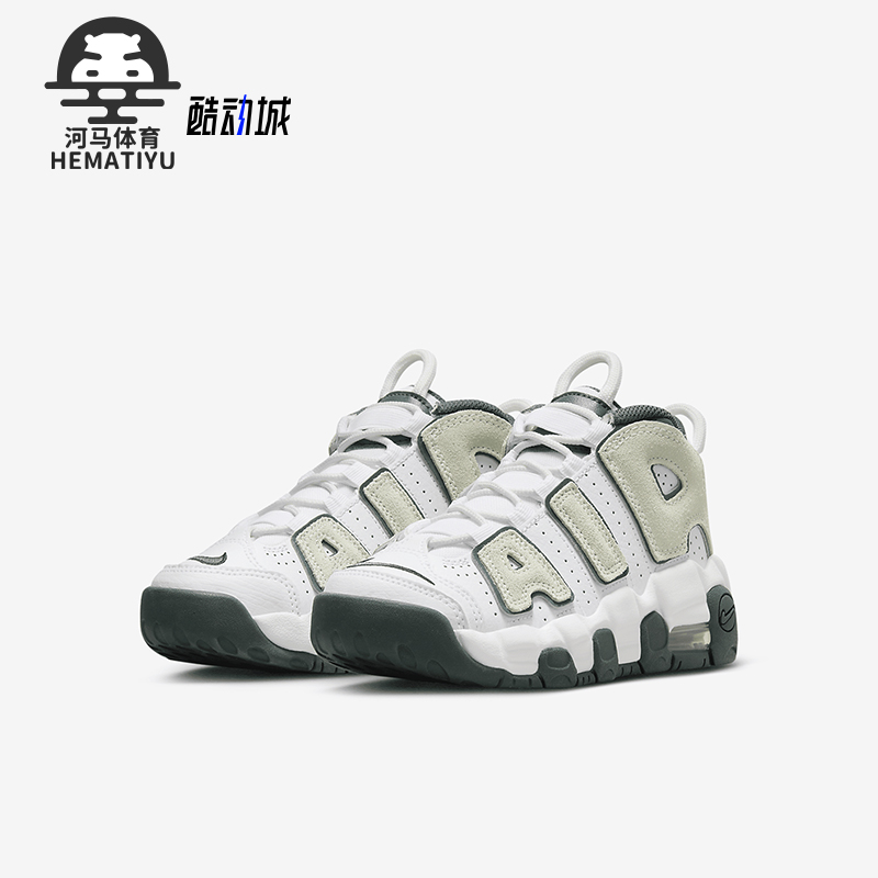 耐克小童缓震弹力透气运动鞋