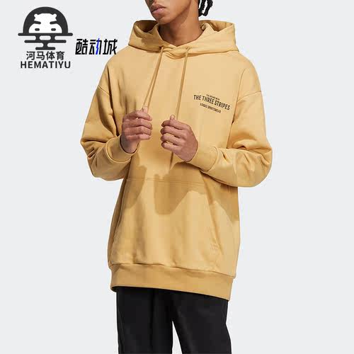 阿迪达斯休闲男子运动连帽卫衣