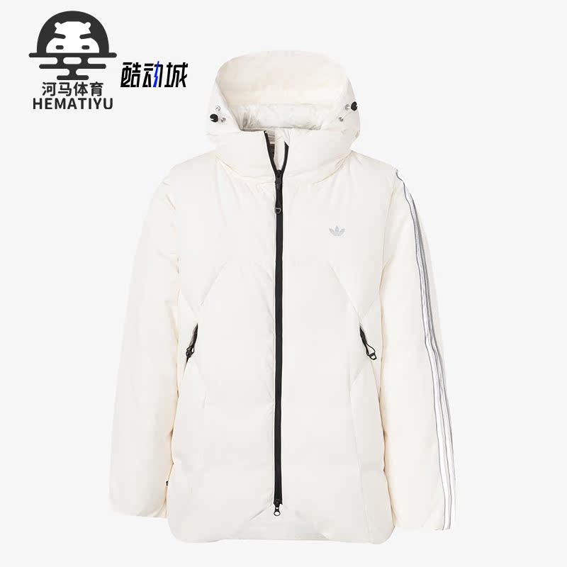 Adidas/阿迪达斯男女羽绒服