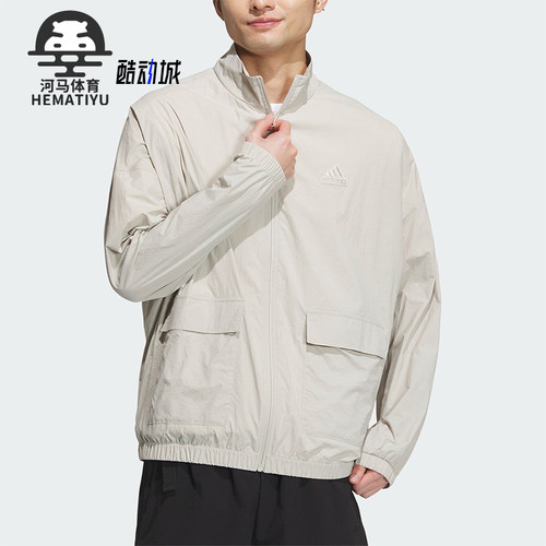 Adidas/阿迪达斯男士梭织外套