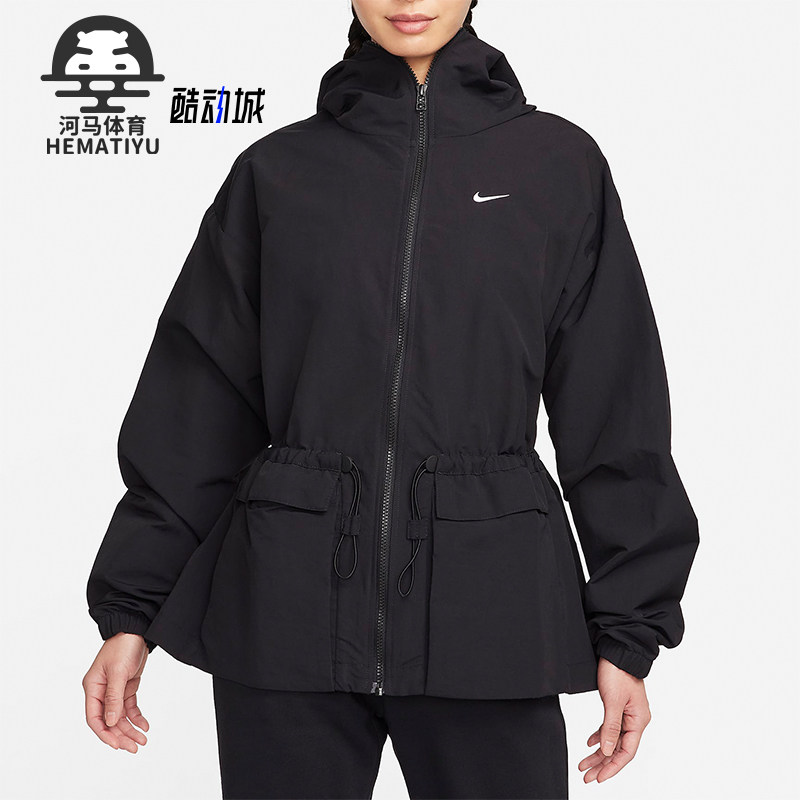Nike/耐克女士连帽夹克