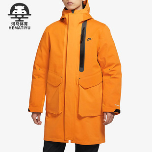 Nike/耐克秋冬男子中长款二合一保暖棉服DD6607-736