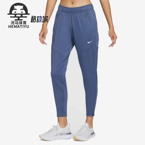 耐克正品女子运动跑步长裤