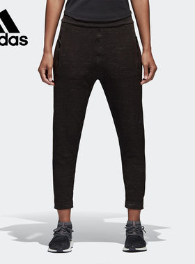 adidas正品女子bk2625运动长裤