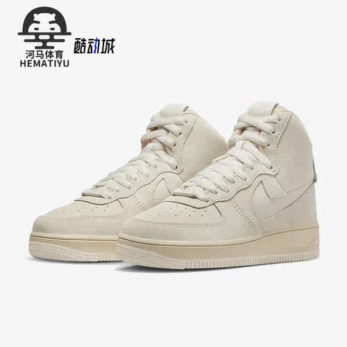 Nike/耐克女子高帮休闲鞋