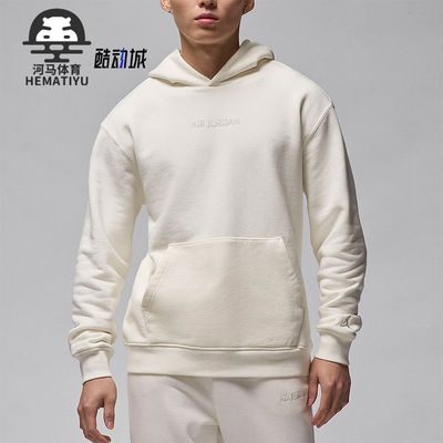 Nike/耐克正品男士连帽卫衣