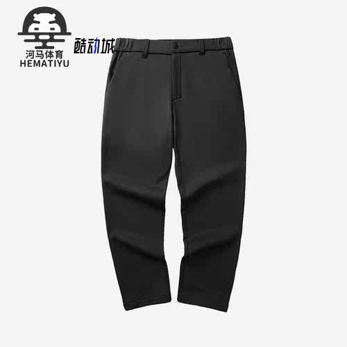 斯凯奇正品男子简约休闲长裤