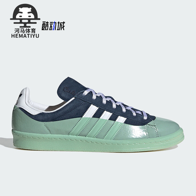 阿迪达斯正品男子运动板鞋