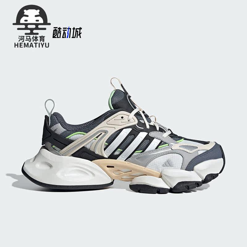 阿迪达斯正品男女跑步鞋