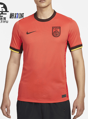 Nike/耐克正品Dri-FIT 男士透气干爽足球短袖球衣FJ4280-633