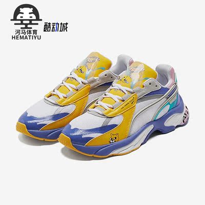 彪马正品男女时尚休闲鞋