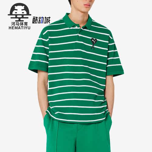 彪马正品男子时尚休闲POLO衫