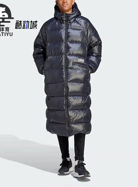 Adidas/阿迪达斯正品三叶草男子防风长款运动羽绒服IL6151