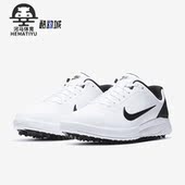 CT0531 Nike G男子运动训练高尔夫球鞋 INFINITY 101 耐克正品