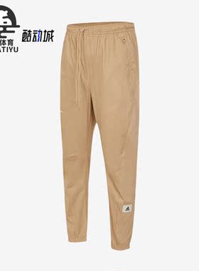 Adidas/阿迪达斯正品新款男子时尚梭织运动长裤IP4990