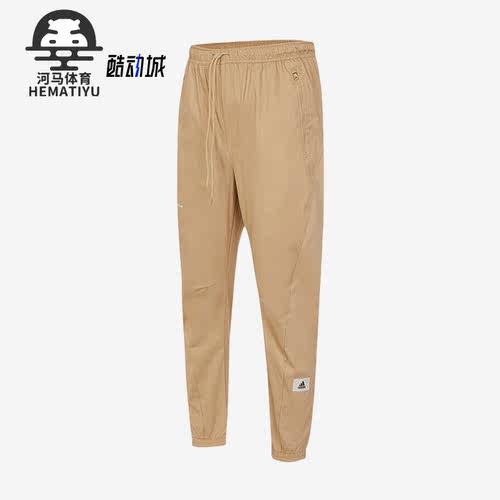 Adidas/阿迪达斯正品新款男子时尚梭织运动长裤IP4990