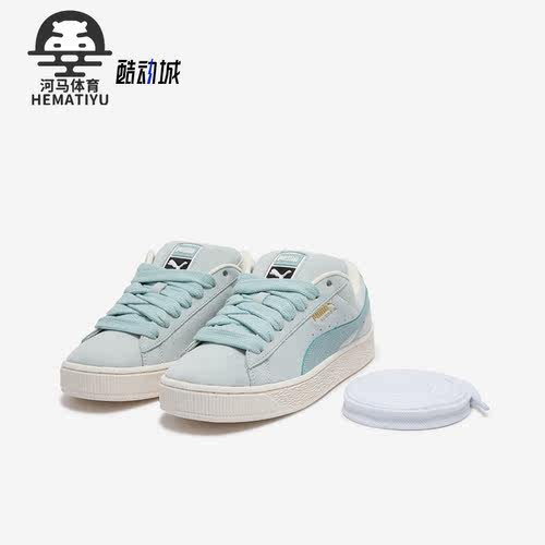 彪马男女运动面包板鞋系带板鞋