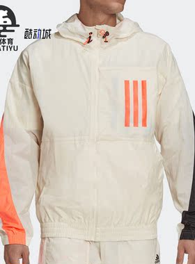 Adidas/阿迪达斯正品男子休闲潮流运动连帽夹克H39836