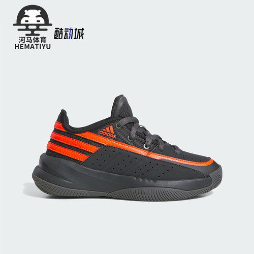 阿迪达斯正品儿童篮球鞋