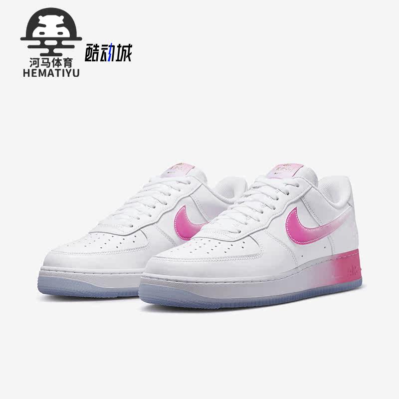 耐克女子复古时尚简约板鞋