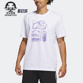 阿迪达斯正品 CRZY Adidas TEE男子休闲篮球运动短袖 IA3264